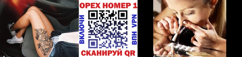 hydra как войти  Сафоново  Кокаин Боливия  наркотики 