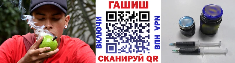 ГАШ Ice-O-Lator  blacksprut вход  Сафоново 