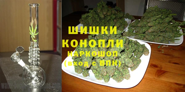 трава Баксан