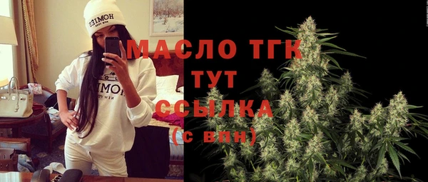 трава Баксан