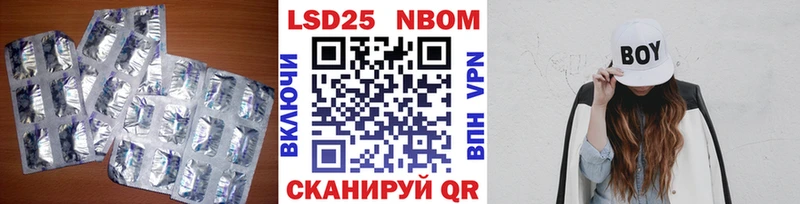 Лсд 25 экстази ecstasy  Сафоново 
